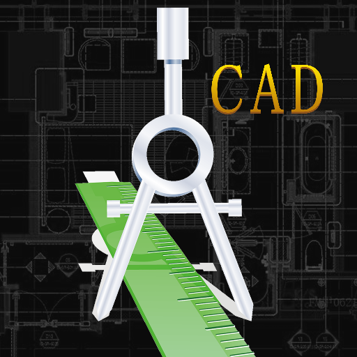 CAD手机版app v1.1 安卓版 CAD手机版app v1.1 安卓版