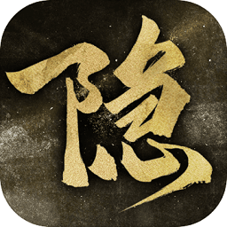 隐形守护者苹果版下载-隐形守护者ios版下载v1.0.9 iphone完整版
