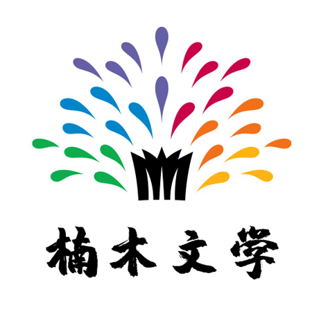 楠木小说 v11.0.1 安卓版