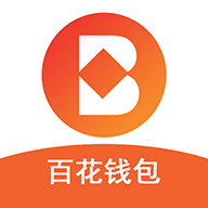 百花钱包app下载-百花钱包v1.1 安卓版