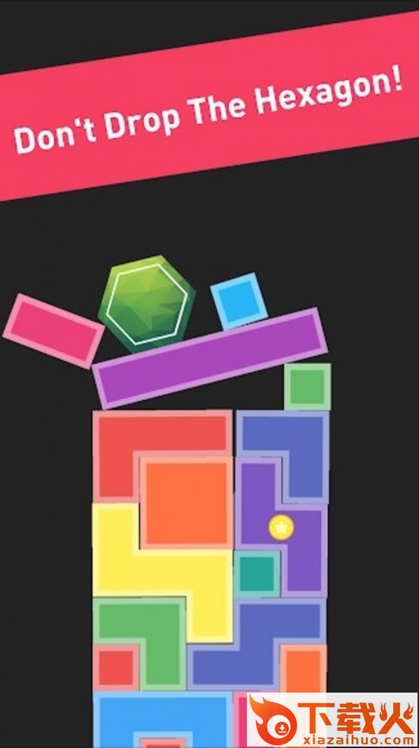 Hexagon King(六角形国王游戏)截图1