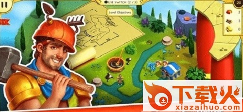 奇妙的建造者Hercules XIII v1.0.1 最新版截图1