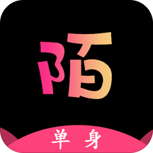 陌单身APP下载-陌单身v2.6.3 安卓版