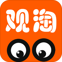 观淘视频购物app下载-观淘appv2.7.0 安卓版