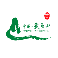 武夷山旅游app v3.0.2 最新版 武夷山旅游app v3.0.2 最新版