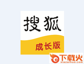 搜狐新闻成长版app截图3