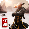 武林英雄传手游百度客户端下载-武林英雄传手游百度版下载v1.0 最新版
