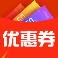 天虹省钱优惠券安卓版下载-天虹省钱优惠券appv2.1.8 最新版