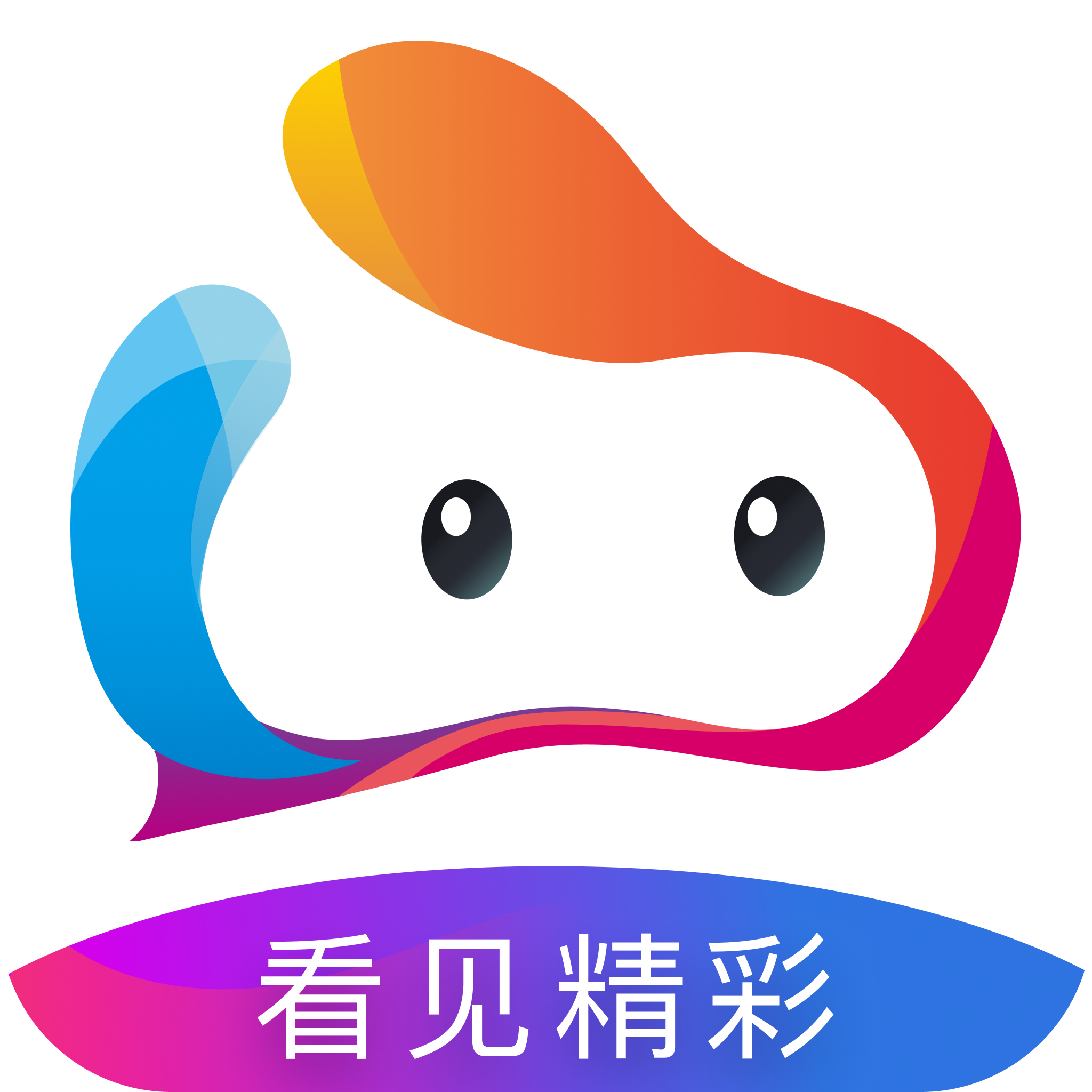 金彩云APP v6.3.6 最新版