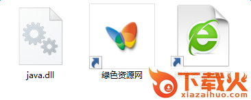java.dll文件