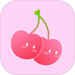 樱桃聊天交友app v1.5.345 安卓版