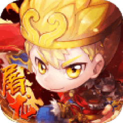 西游屠龙手游官方版下载-西游屠龙v1.9 安卓版