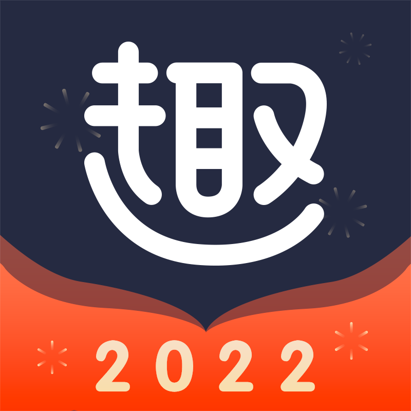 趣享短视频app下载-joyfun趣享appv3.1.0 最新版