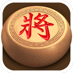 全民象棋免费下载安装-全民象棋免费版v4.1.0 免费版