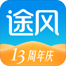 途风旅游手机版-途风旅游appv3.0.2 安卓版
