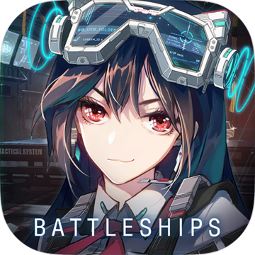 海岸线战舰养成计划 v1.0.9 安卓版