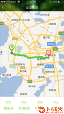 大步队截图1