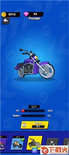 摩托车旋转赛车(Turbo moto racing)截图1