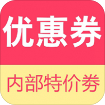 手淘省钱购app下载-手淘省钱购v1.0.6 安卓版