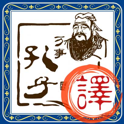 沛沛文言文翻译app v5.47 最新版