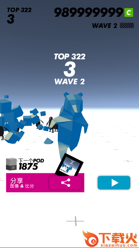 Time Locker(时间凝固射击)截图2