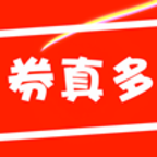 券真多优惠app下载-券真多appv7.1.0 安卓版