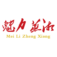 魅力蒸湘安卓版下载-魅力蒸湘appv1.0.0 最新版