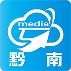 云黔南安卓版下载-云黔南appv1.1.1 最新版