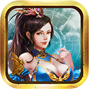 仙域灵境手游 v1.0.0 安卓版