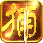 少年四大名捕之六扇门官方版 v1.2.6 安卓版 少年四大名捕之六扇门官方版 v1.2.6 安卓版