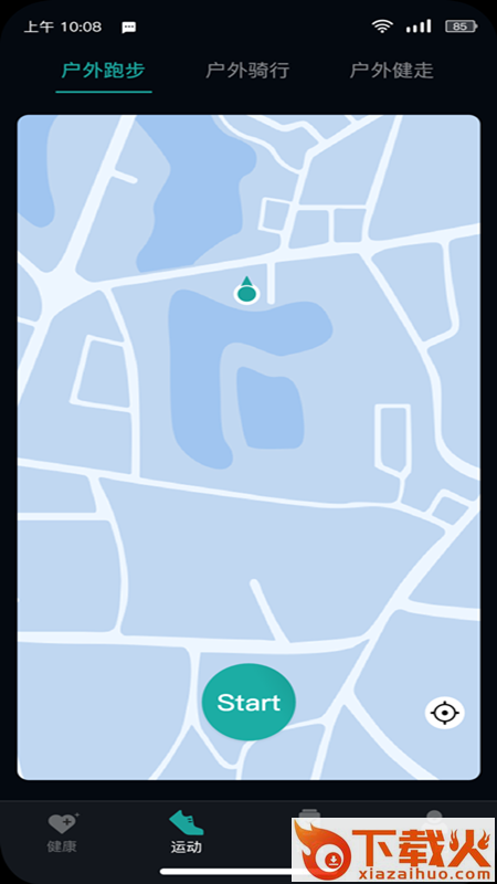 InfoWear软件下载 v3.9.0 安卓版截图1