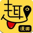 趣视漫画app下载-趣视漫画修改版v1.0.0 安卓版
