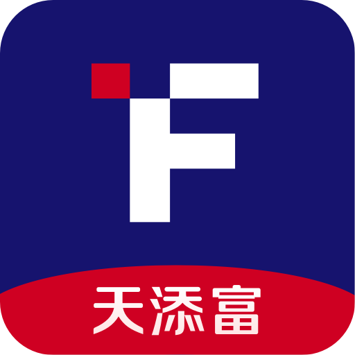 天添富下载安卓版-天添富appv1.4.0 最新版