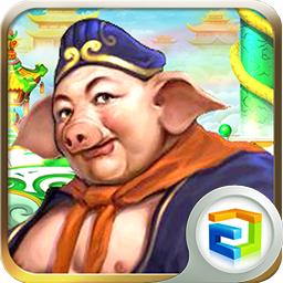 汉风西游苹果版-汉风西游ios版本(暂未上线)v7.22 iPhone版
