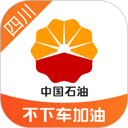 中油优途苹果版下载-中油优途app ios版下载v5.1.5 iphone手机版