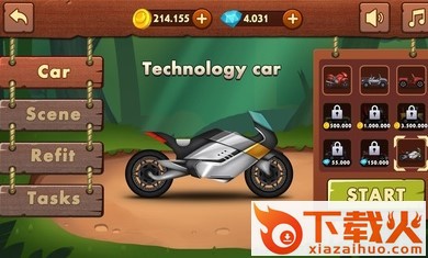 登山赛车丛林山(Jungle Hill Racing)截图1