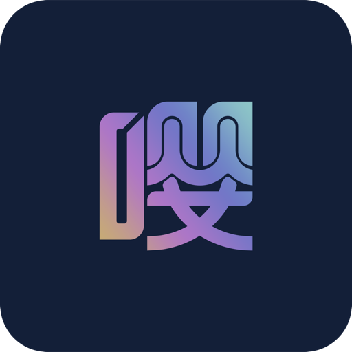 嘤嘤语聊app下载-嘤嘤星球v1.0.1 最新版