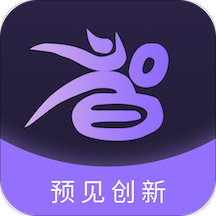 慧见想象 v1.1.3 安卓版