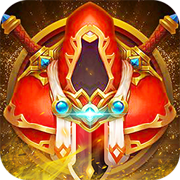 坠星大陆出征版 v1.0.0 安卓版 坠星大陆出征版 v1.0.0 安卓版