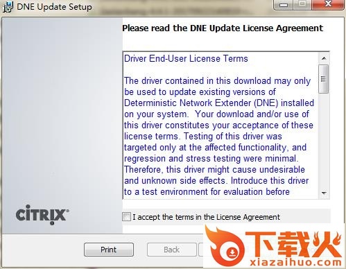 dneupdate64.msi下载