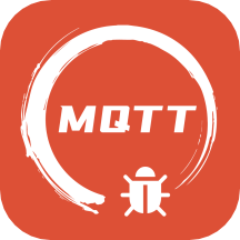 MQTT调试器App v1.1.0 手机版 MQTT调试器App v1.1.0 手机版