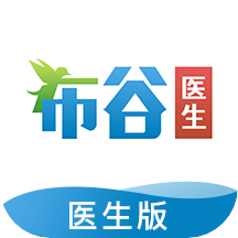 布谷医生app v1.0.8 安卓版