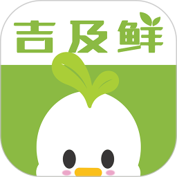 吉及鲜生鲜超市app下载-吉及鲜appv1.9.6 安卓版