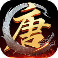 大唐江湖手游下载-大唐江湖v1.0.0 安卓版