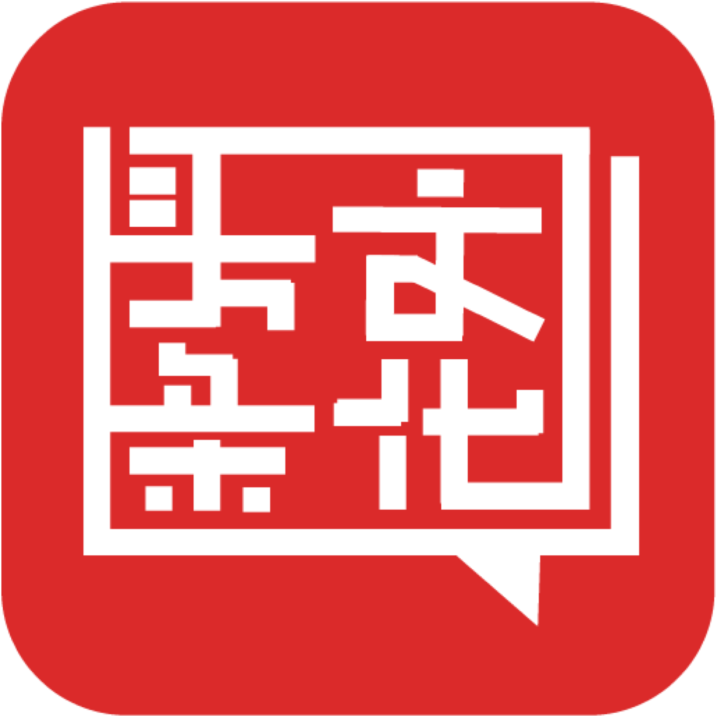 文化头条app下载-文化头条v1.3 最新版