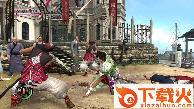 侍道4十八项修改器 风灵月影版 截图1