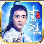 神魔青云志 v1.0.6 最新版