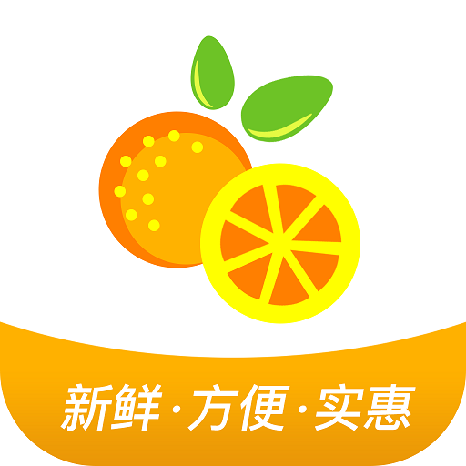 橘子APP下载-橘子v1.01 最新版