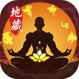 封仙之怒手游 v3.8.2 安卓版