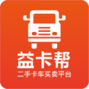 益卡帮下载安卓版-益卡帮appv1.3.1 最新版